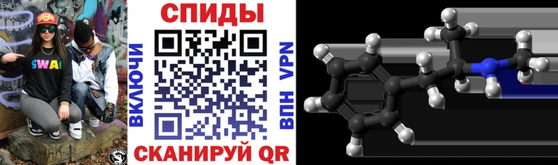 Купить  Куровское  АМФ Premium 