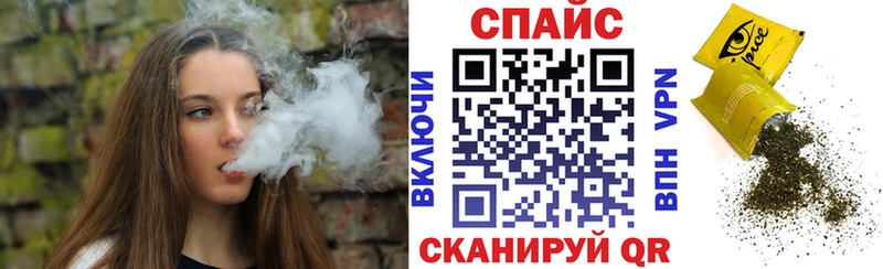 БУТИРАТ бутандиол  Купить  Куровское 