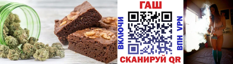 Еда ТГК конопля  Купить закладки  Куровское 