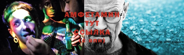 ешки Бабаево