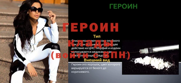 apvp Елизово