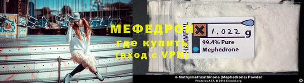 хмурый Елабуга