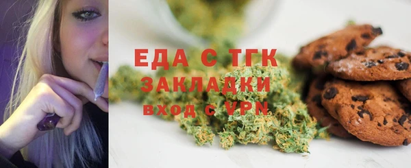 хмурый Елабуга