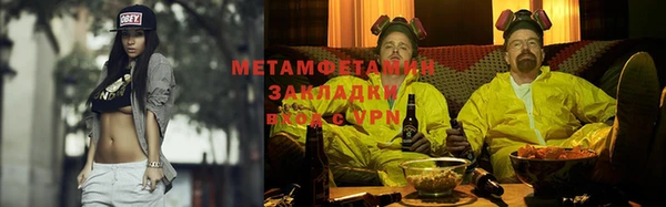 хмурый Ельня