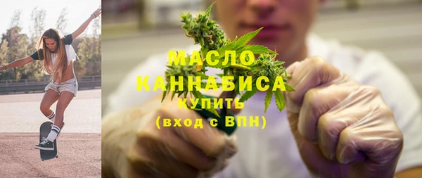 хмурый Елабуга