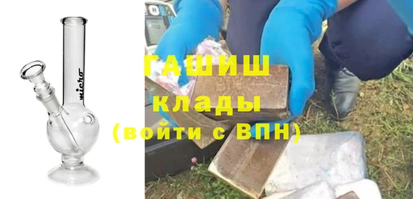 apvp Елизово
