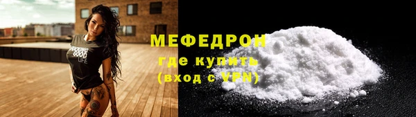 хмурый Елабуга