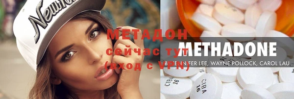 apvp Елизово