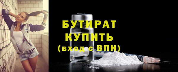 хмурый Елабуга