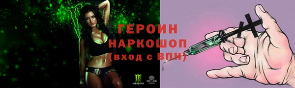 apvp Елизово