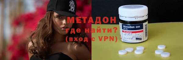 apvp Елизово