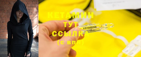 apvp Елизово