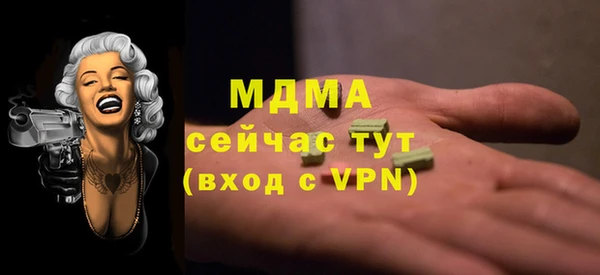хмурый Елабуга