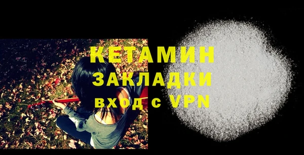 хмурый Елабуга