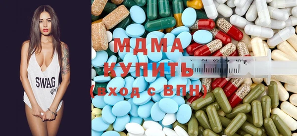 хмурый Елабуга