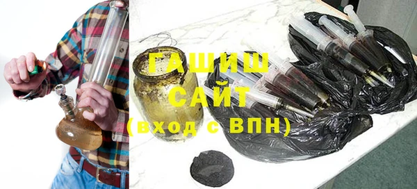 apvp Елизово