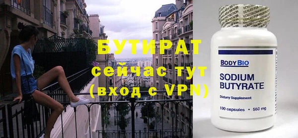 хмурый Елабуга