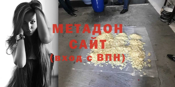 хмурый Ельня
