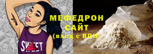 apvp Елизово