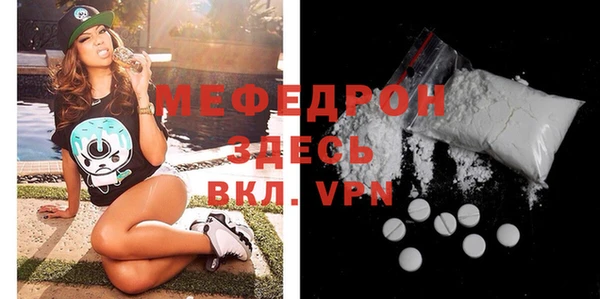 хмурый Елабуга