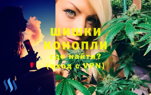 хмурый Елабуга