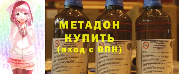 хмурый Елабуга