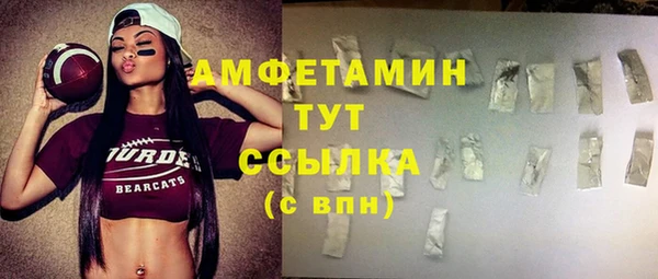 хмурый Елабуга