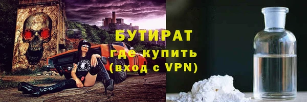 apvp Елизово
