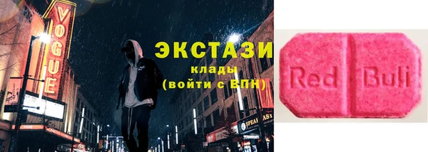 apvp Елизово