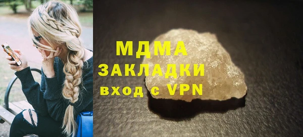 apvp Елизово